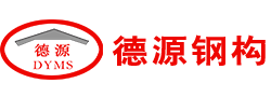 五金沖壓件