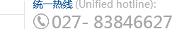 溫州泰元模具有限公司服務(wù)熱線(xiàn)：139-6772-9719